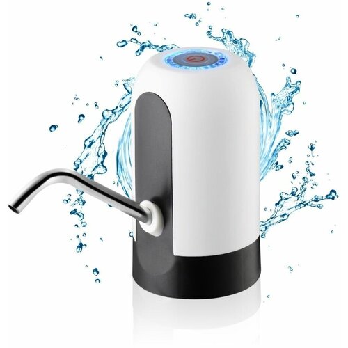 Электрическая помпа для воды Automatic Water Dispenser помпа для воды xiaomi lydsto automatic foldable water supply youth edition xd zdssq01 белая