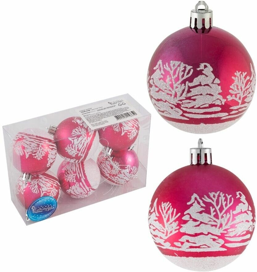 фото Набор елочных шаров Волшебная страна Пейзаж, 6 см, 6 шт.