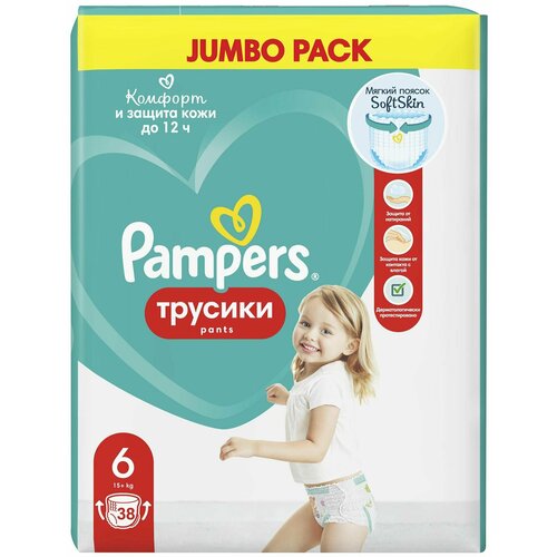 Трусики Pampers Active Baby 6 (15+ кг) 38 шт