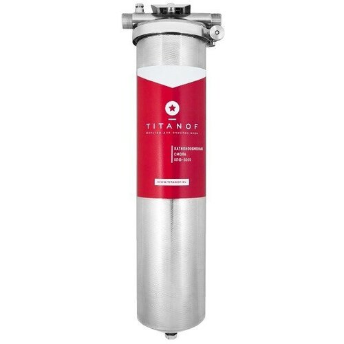 Умягчающий фильтр для воды TITANOF КПФ 6000 (6000 л/час)