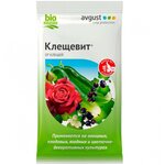 Avgust Биопрепарат для борьбы с комплексом вредителей на различных культурах фитоверм, КЭ - изображение