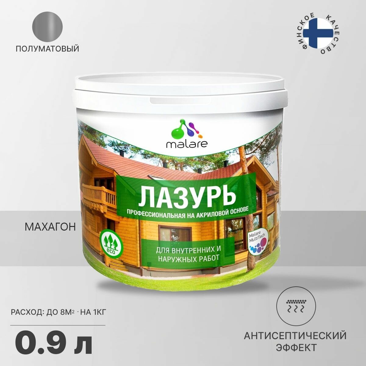 Лазурь-антисептик Malare Professional для дерева, для любых деревянных поверхностей, акриловая, без запаха, Махагон, 0,9л