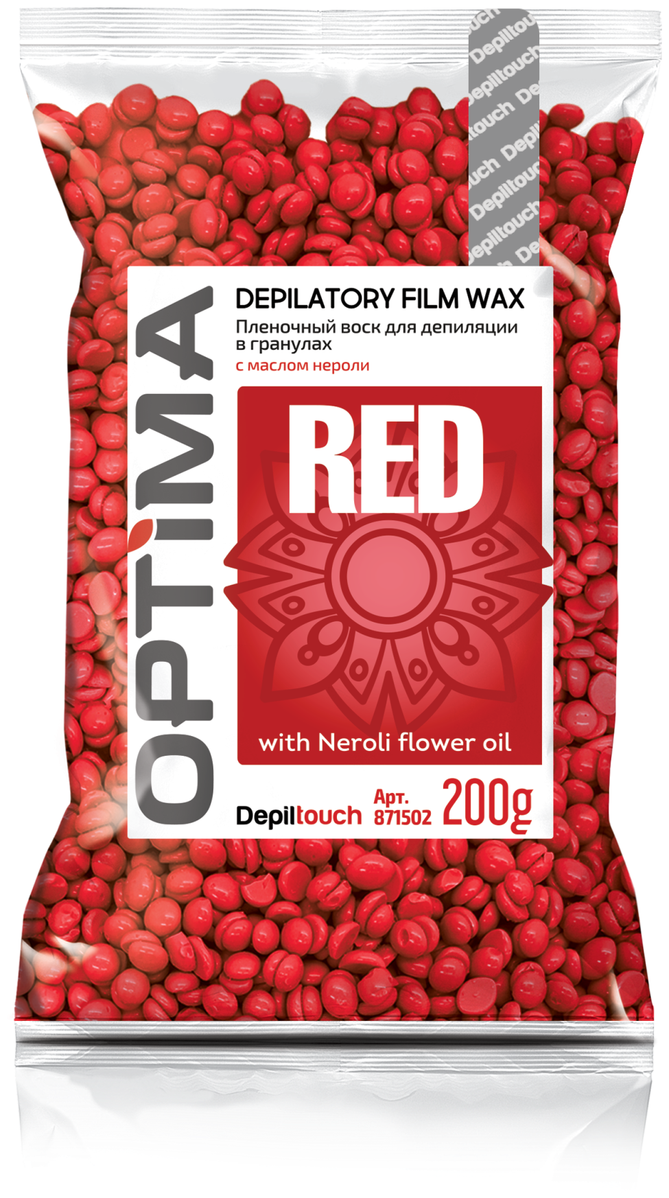 DEPILTOUCH PROFESSIONAL Optima Red Пленочный воск для депиляции в гранулах, 200 гр