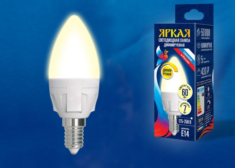 Светодиодная лампа Uniel LED-C37 7W/3000K/E14/FR/DIM PLP01WH диммируемая