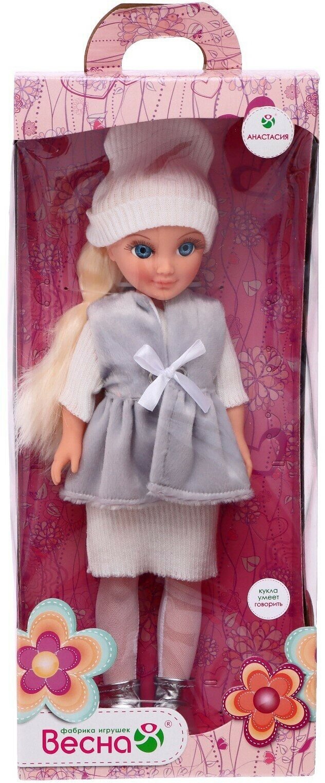 Анастасия зима 3 Весна, 42 см кукла пластмассовая - фото №8