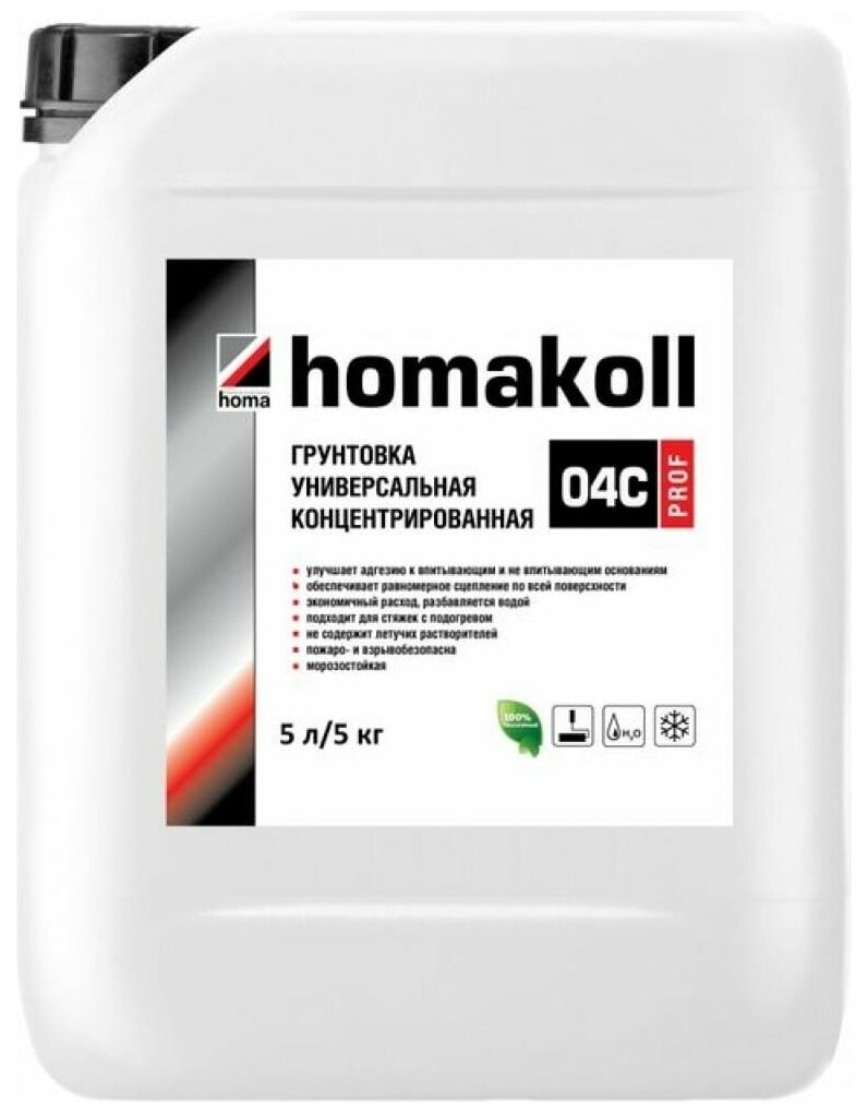 Грунтовка универсальная Homakoll 04C Prof 5 л концентрат для всех типов основания