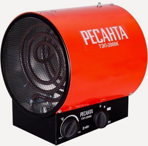 Изображение товара Тепловая пушка Ресанта ТЭП-2000К, 67/1/7