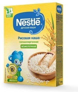 Каша Nestle, безмолочная рисовая гипоаллергенная, 200 г - фото №19