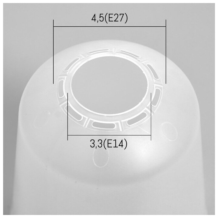 Плафон универсальный "Цилиндр" Е14/Е27 прозрачный 11х11х12см - фотография № 3