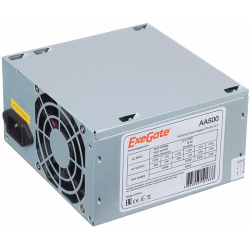 EXEGATE 500W AA500 ATX 8cm fan 24p4p 2SATA 1IDE EX256711RUS 1840₽