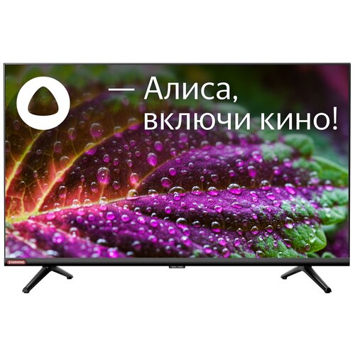 Телевизор Starwind Яндекс.ТВ SW-LED32SG300, 32
