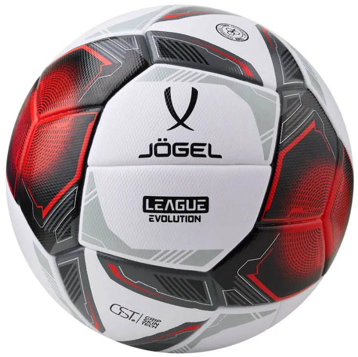 Мяч футбольный Jogel League Evolution Pro №5, белый