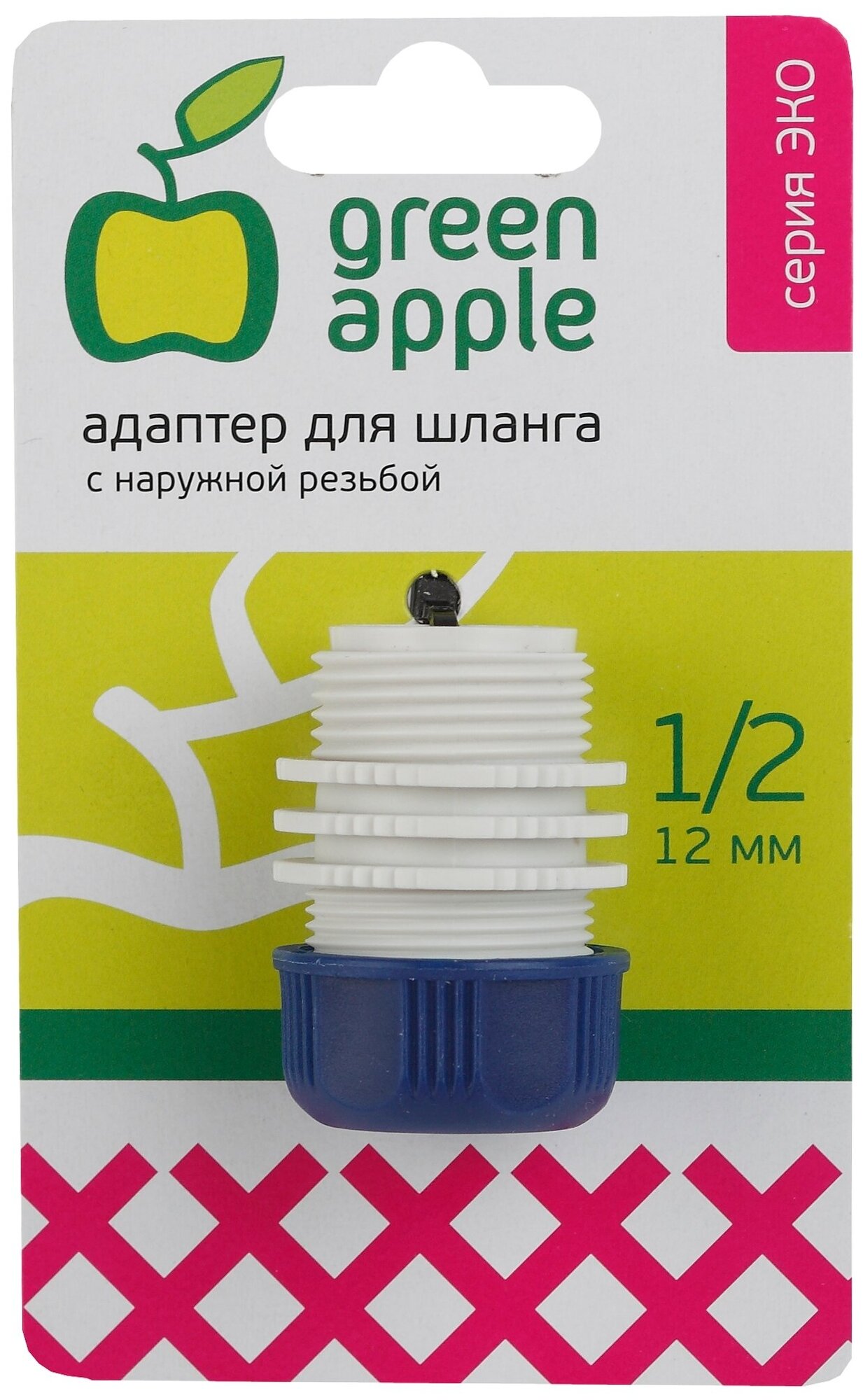 Адаптер для систем полива Green Apple - фото №3