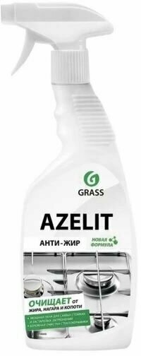 Средство для чистки плит, духовок, грилей от жира и нагара Grass Azelit, 600 мл х 8шт - фотография № 3