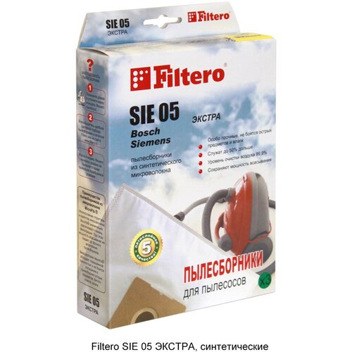 Мешок-пылесборник FILTERO Экстра SIE-05 мешок пылесборник filtero standard sie 01