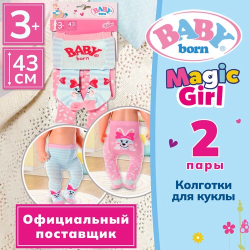 Беби борн. Колготки для кукол 43 см, 2 шт, с изображением зайки. BABY born