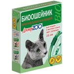 Доктор ZOO ошейник от блох и клещей Био для кошек и собак - изображение