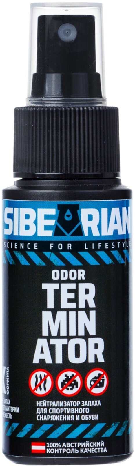 Дезодорант Sibearian Odor Terminator 150 мл