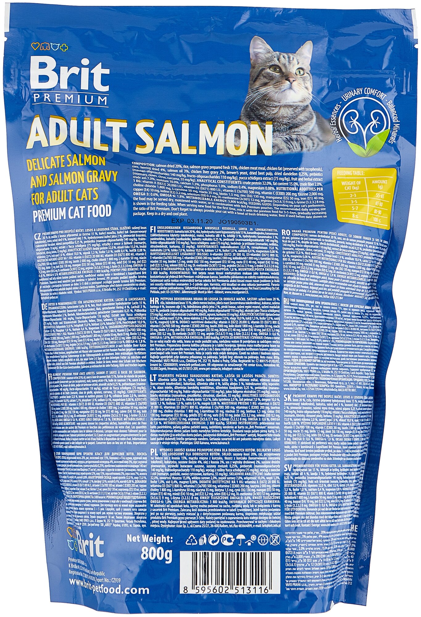 Сухой корм премиум класса Brit Premium Cat Adult Salmon с лососем для взрослых кошек. 0,8 кг - фотография № 2