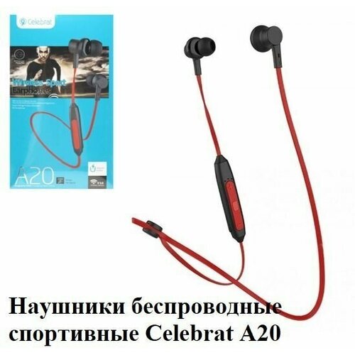 Беспроводные наушники CELEBRAT А20 155000₽