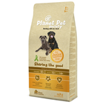 Planet Pet Chicken & Rice For Junior Large Breed Dogs сухой корм для щенков крупных пород с курицей и рисом - 15 кг - изображение