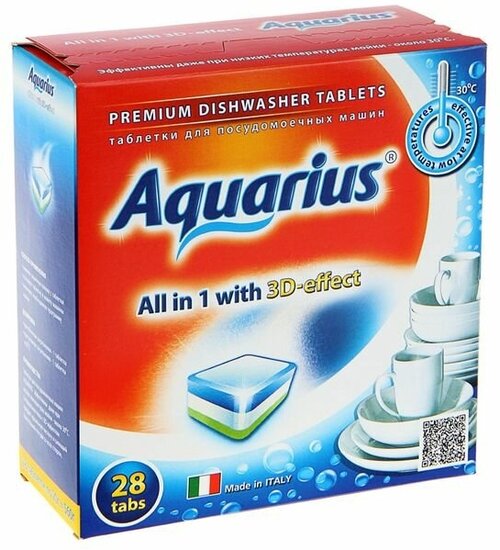 Aquarius Таблетки для посудомоечных машин Aquarius All in1, 28 шт.