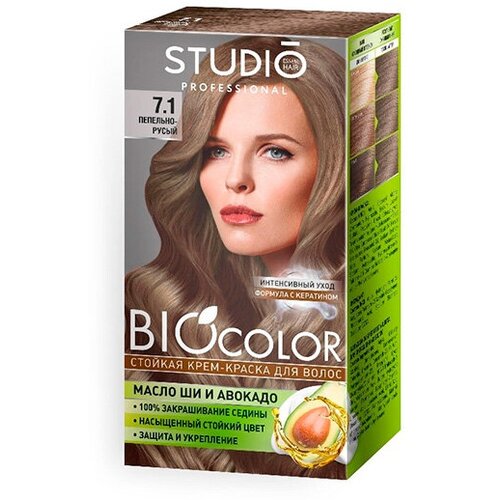 Краска для волос Biocolor 7.1 Пепельно-русый, 50/50/15мл краска для волос biocolor 7 1 пепельно русый 50 50 15мл