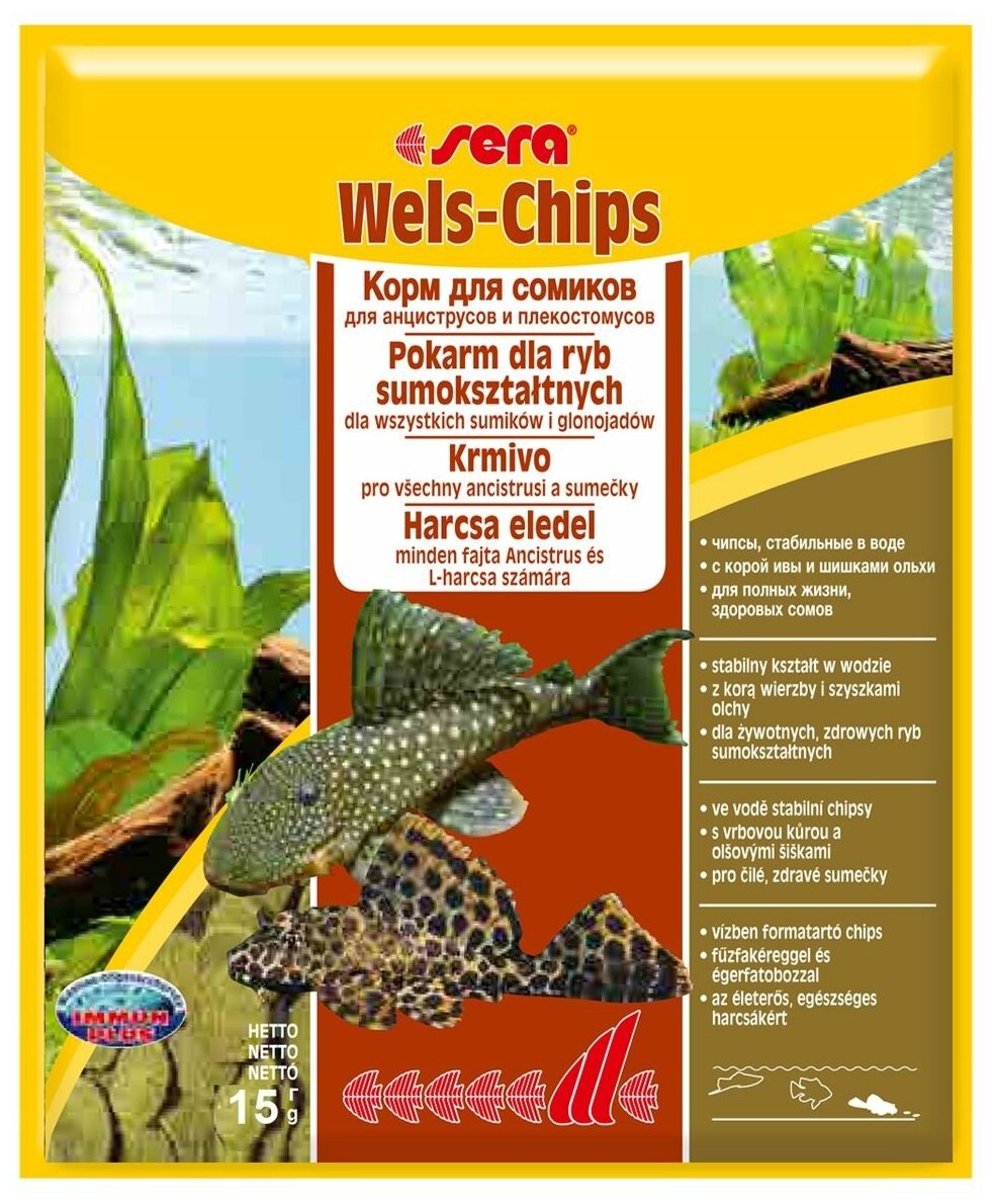 Корм сухой Sera Wels Chips для лорикариевых сомиков, 15г - фото №1