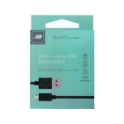 Кабель BoraSCO (21973) micro USB черный, 2 м, 2A кабель micro usb yesido ca42 2a белый 1 м