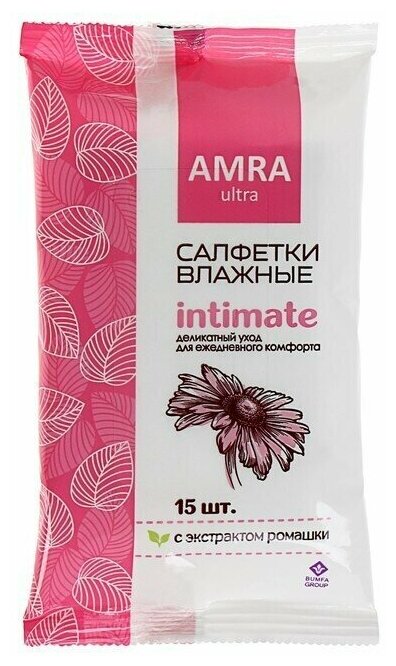 Влажные салфетки Amra, для интимной гигиены, женские, 15 шт. 2 упаковки