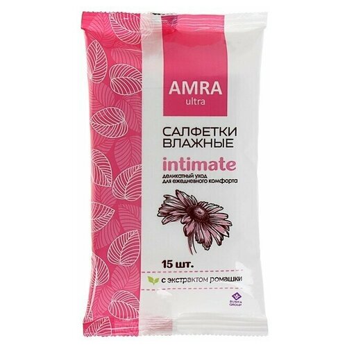 Влажные салфетки Amra, для интимной гигиены, женские, 15 шт. 3 упаковки салфетки влажные amra для интимной гигиены женские 15 шт