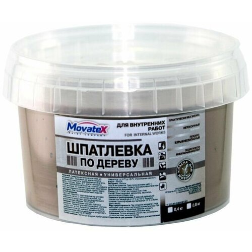 Movatex Шпаклевка по дереву тик 0,4кг Т16171 movatex шпаклевка по дереву махагон 0 8кг т16165