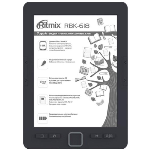 Электронная книга RITMIX RBK-618, 6