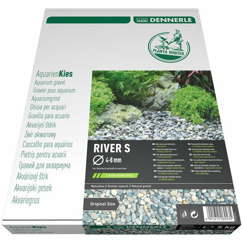 Грунт Dennerle PlantaHunter River S, 5 кг серый