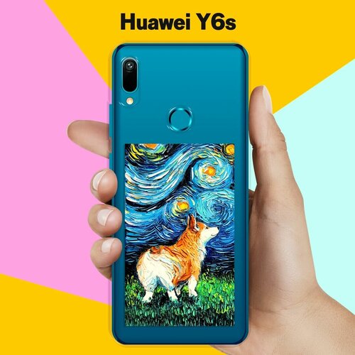 Силиконовый чехол Корги Ван Гога на Huawei Y6s