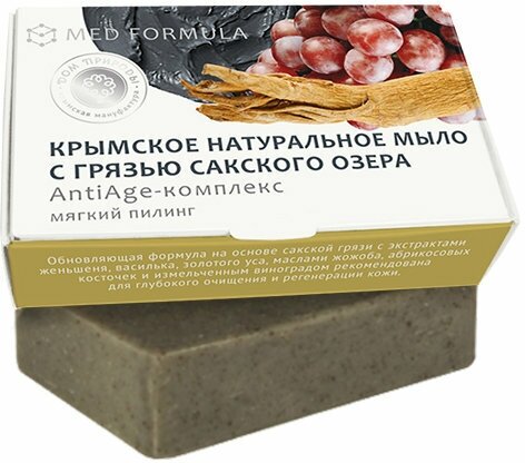 Мыло MED formula "AntiАge-комплекс" мягкий пилинг, Дом природы