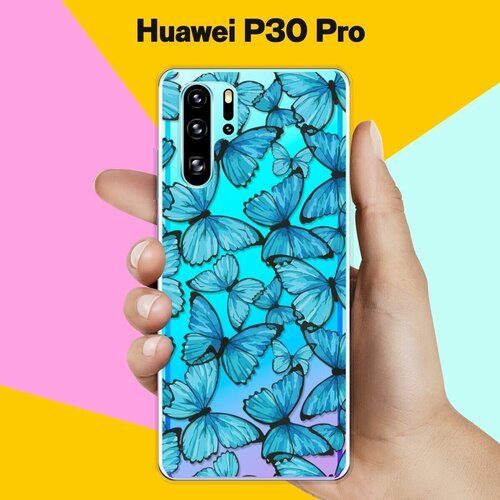 Силиконовый чехол Бабочки на Huawei P30 Pro силиконовый чехол розочки на huawei p30 pro