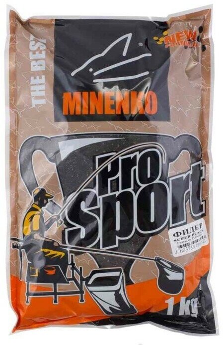 Прикормка MINENKO Pro Sport, Фидер, Super Black, меланжевый, 1 кг