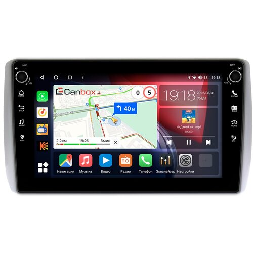 Штатная магнитола Canbox H-Line 7804-9-666 Toyota Ist II (2007-2016) Android 10 (4G-SIM, 6/128, DSP, IPS) С крутилками