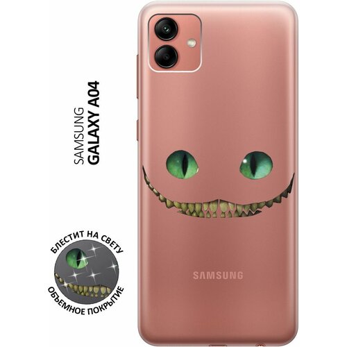 Силиконовый чехол на Samsung Galaxy A04, Самсунг А04 с 3D принтом Cheshire Cat прозрачный чехол книжка на samsung galaxy a04 самсунг а04 с 3d принтом cheshire cat черный