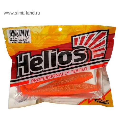 Helios Виброхвост Helios Trofey 14см Orange & Sparkles HS-25-022 (набор 4шт)