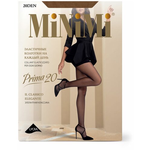 Колготки MiNiMi Prima, 20 den, размер 2, бежевый