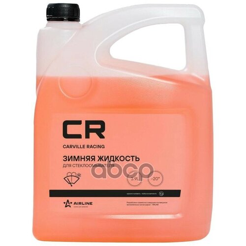 Жидкость Стеклоомывателя Зимняя -20С С Лейкой Грейпф 39Л S0054020 Carville Racing арт S0054020 1303₽