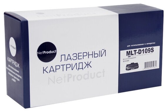 Картридж NetProduct (N-MLT-D109S) для Samsung SCX-4300/4310/4315, 2K