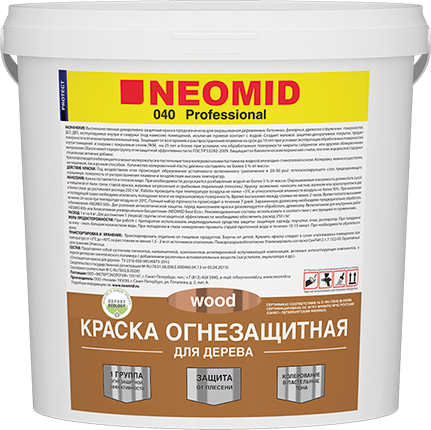 Neomid Огнезащитная интерьерная краска для деревянных домов и конструкций (белый, 5 кг)