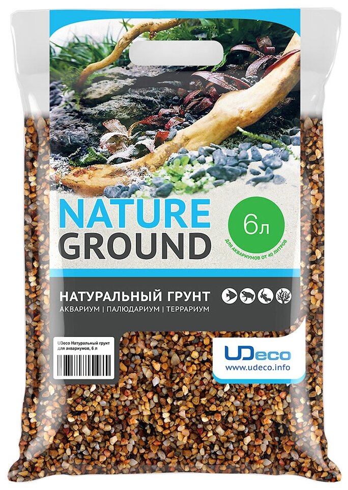 Грунт UDeco River Yellow 3-5 мм 6л