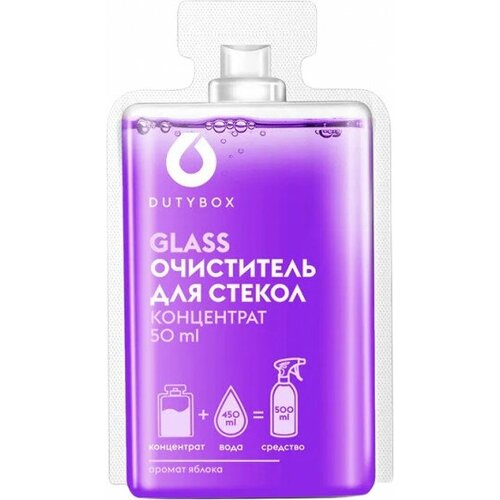 DUTYBOX Очиститель стекол Концентрат Glass 1шт. 50г