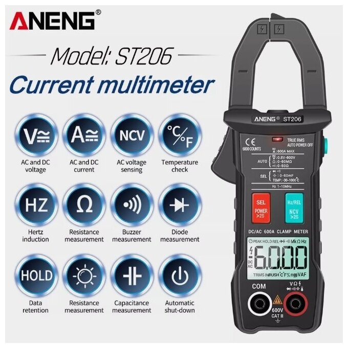 Изображение Токовые профессиональные цифровые клещи True RMS ANENG ST206 с NCV. До 600 А. 14 функций.
