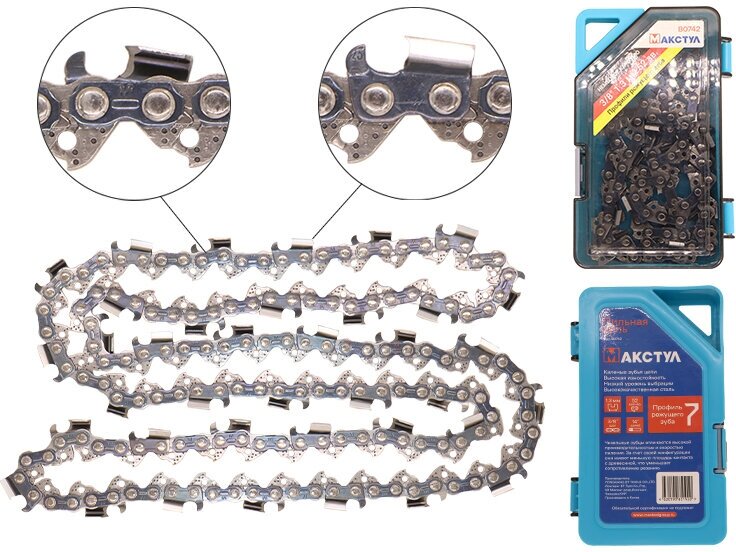 Цепь пильная шаг 3/8", ширина 1,3мм, 52 зуба MAX
