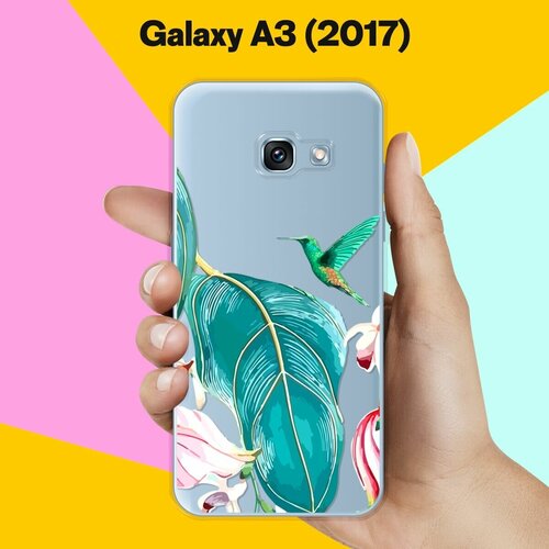 Силиконовый чехол на Samsung Galaxy A3 (2017) Колибри / для Самсунг Галакси А3 2017 силиконовый чехол милашка джерри на samsung galaxy a3 2017 самсунг галакси а3 2017